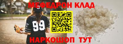 синтетический гашиш Изобильный