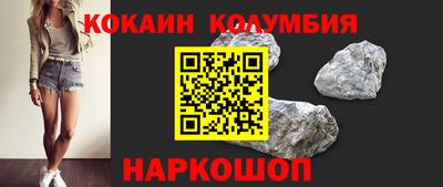 стаф Ирбит