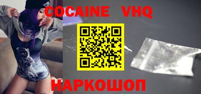 бутират Ипатово