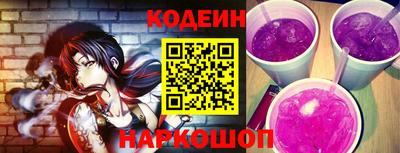 синтетический гашиш Изобильный
