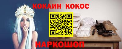 стаф Ирбит
