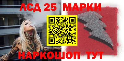 синтетический гашиш Изобильный