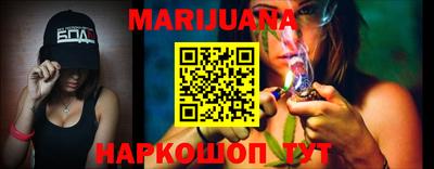 синтетический гашиш Изобильный