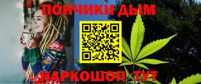 синтетический гашиш Изобильный
