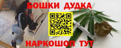синтетический гашиш Изобильный