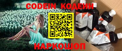 МДМА Кандалакша
