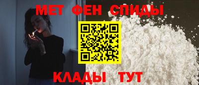 стаф Ирбит
