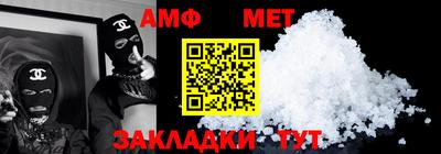 синтетический гашиш Изобильный