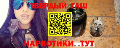стаф Ирбит