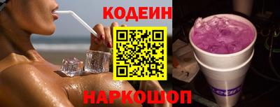синтетический гашиш Изобильный