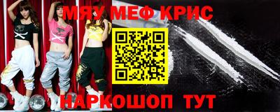 бутират Ипатово