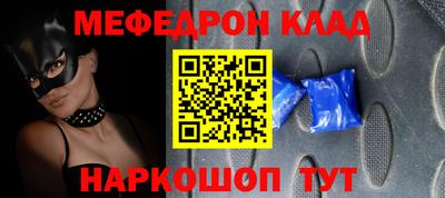 синтетический гашиш Изобильный