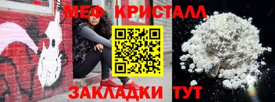MDMA Premium VHQ Канаш
